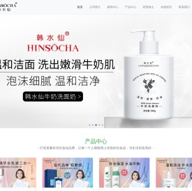韩水仙官网