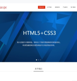 西安锋行智慧电子科技
