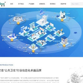 南昌协达科技发展有限公司