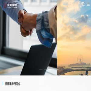 小杨的开发备忘录