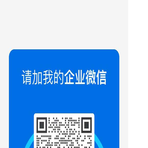 益企盈跨境收款