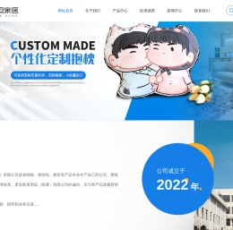 南通纯棉毛巾厂家