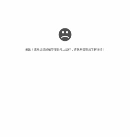 幸福学习