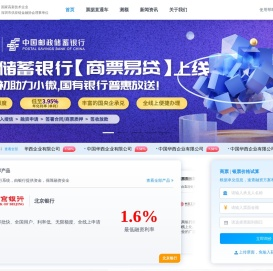 商票圈