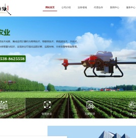 山东迅能科技