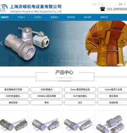 盖茨胶管
