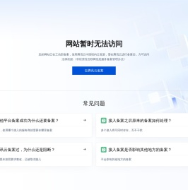 东莞市铭旭五金制品有限公司