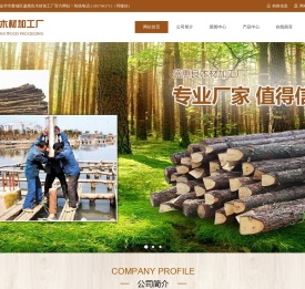 浙江木桩批发