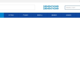 吉林UPS电源蓄电池厂家