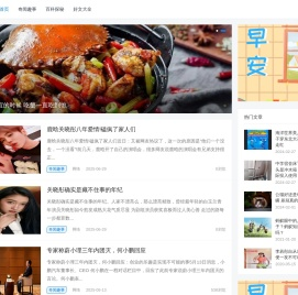 小包说