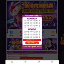 流式细胞分选技术