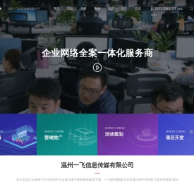 【官网】