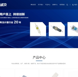 爱体育直播