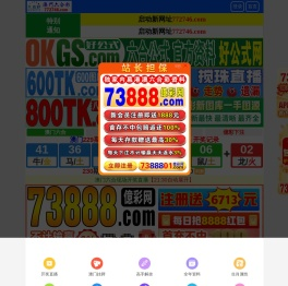 合肥租车