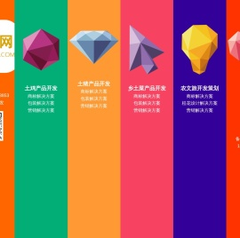土鸡网