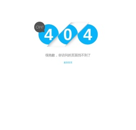 手游网