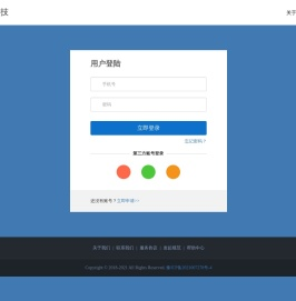 艺术时光