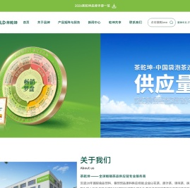 浙江茶乾坤食品股份有限公司