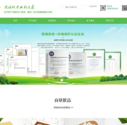 热熔胶