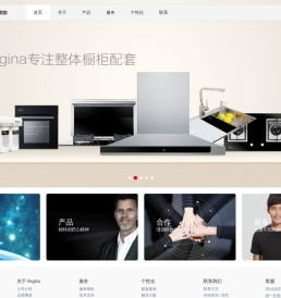 北京历进兴科技有限公司