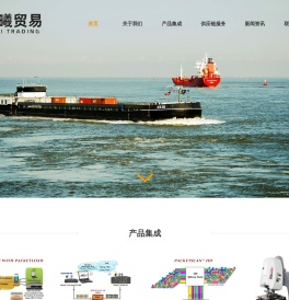 意曦科技贸易（上海）有限公司