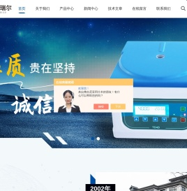 数显气浴恒温振荡器,冷冻水浴恒温振荡器,双功能气浴恒温振荡器,全温气浴振荡器