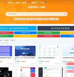 麦田吧资源网