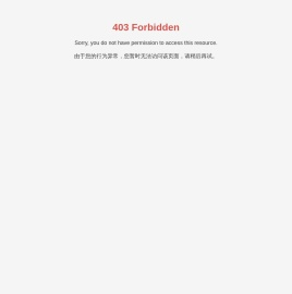 福州蔬菜批发市场