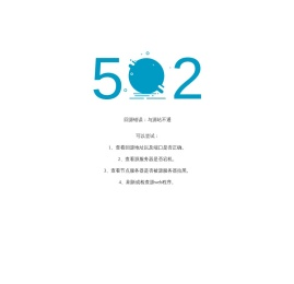 柒云自助