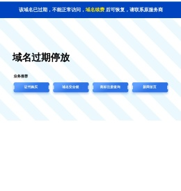 安徽胜新压缩机有限公司