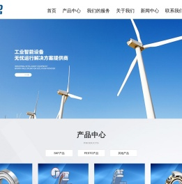 湖南崇德工业传动服务有限公司