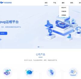 时巴克科技