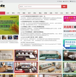 家具网