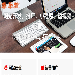 湘潭棠攀传媒
