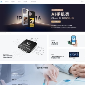 每开创新官网