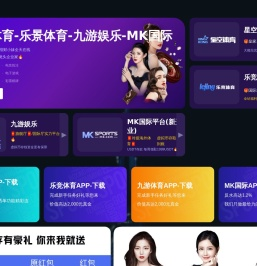 浮华地毯资讯网
