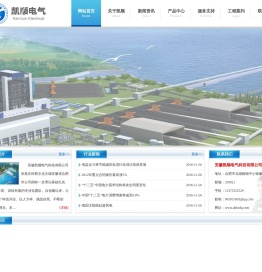 安徽凯顺电气科技有限公司