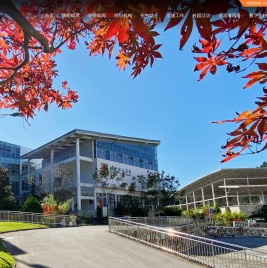 贵州盛华职业学院