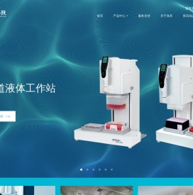 淮舟（上海）科技有限公司