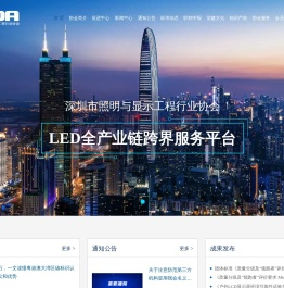 同城上门空降平台