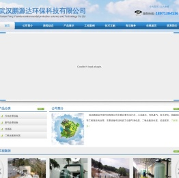 活性炭工业废气净化器