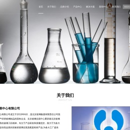 北京玻璃交易中心有限公司
