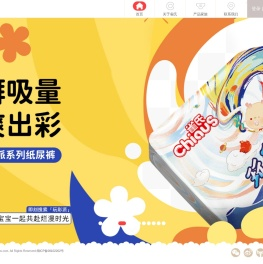 雀氏（福建）实业发展有限公司