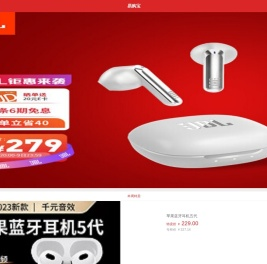易购宝