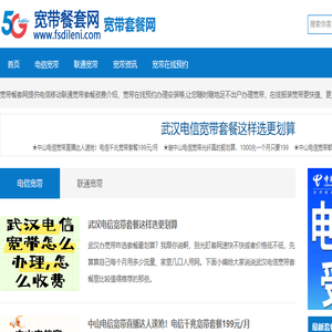 爱逸家糯米胶厂家