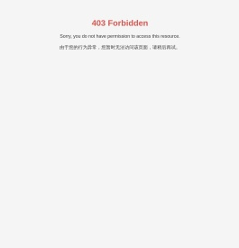 图书杀菌机