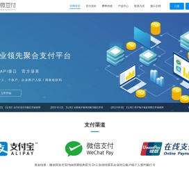 微豆付