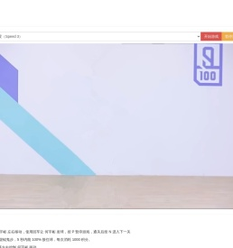 大名