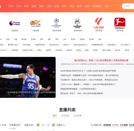 定做T恤