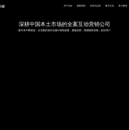UCAN永灿